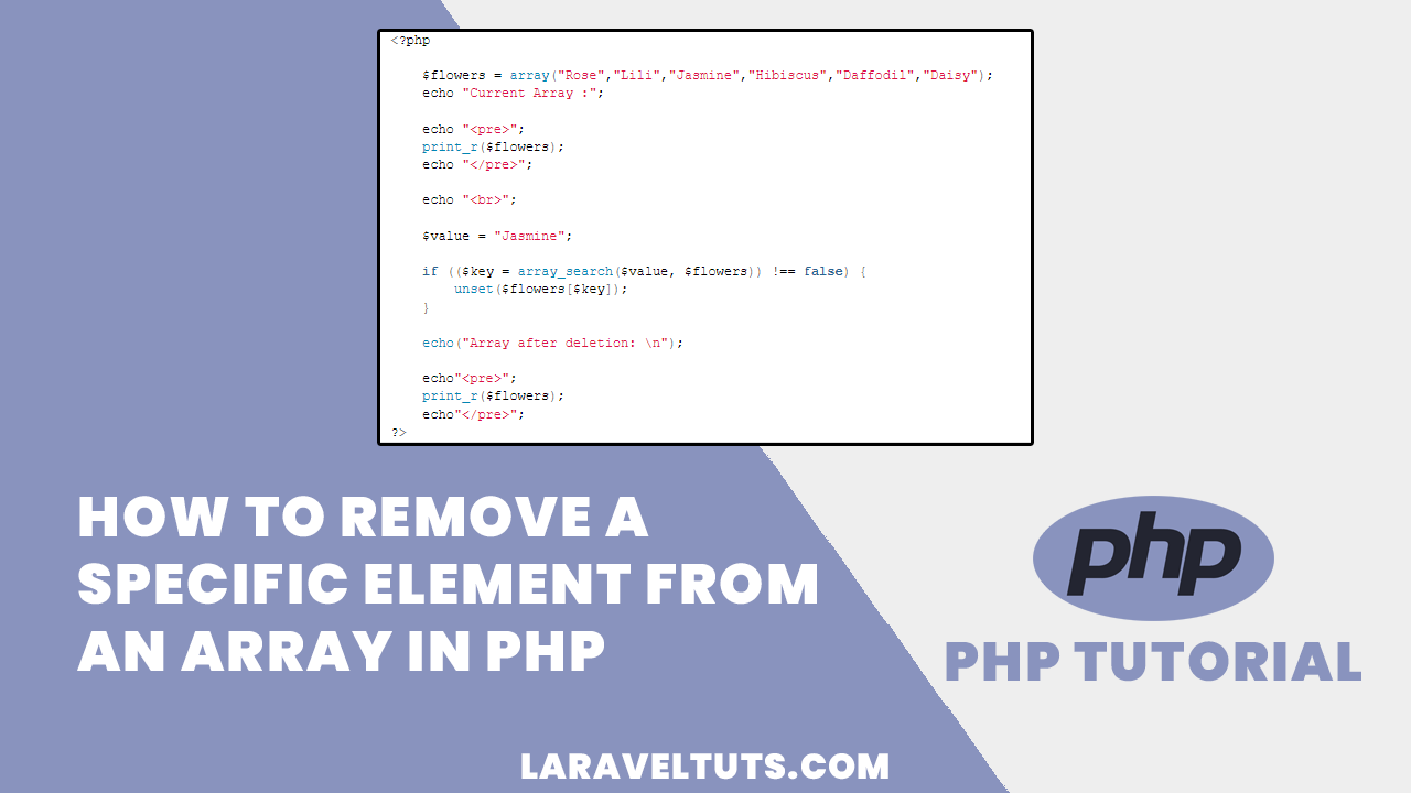 How to Remove a Specific Element From an Array in PHP